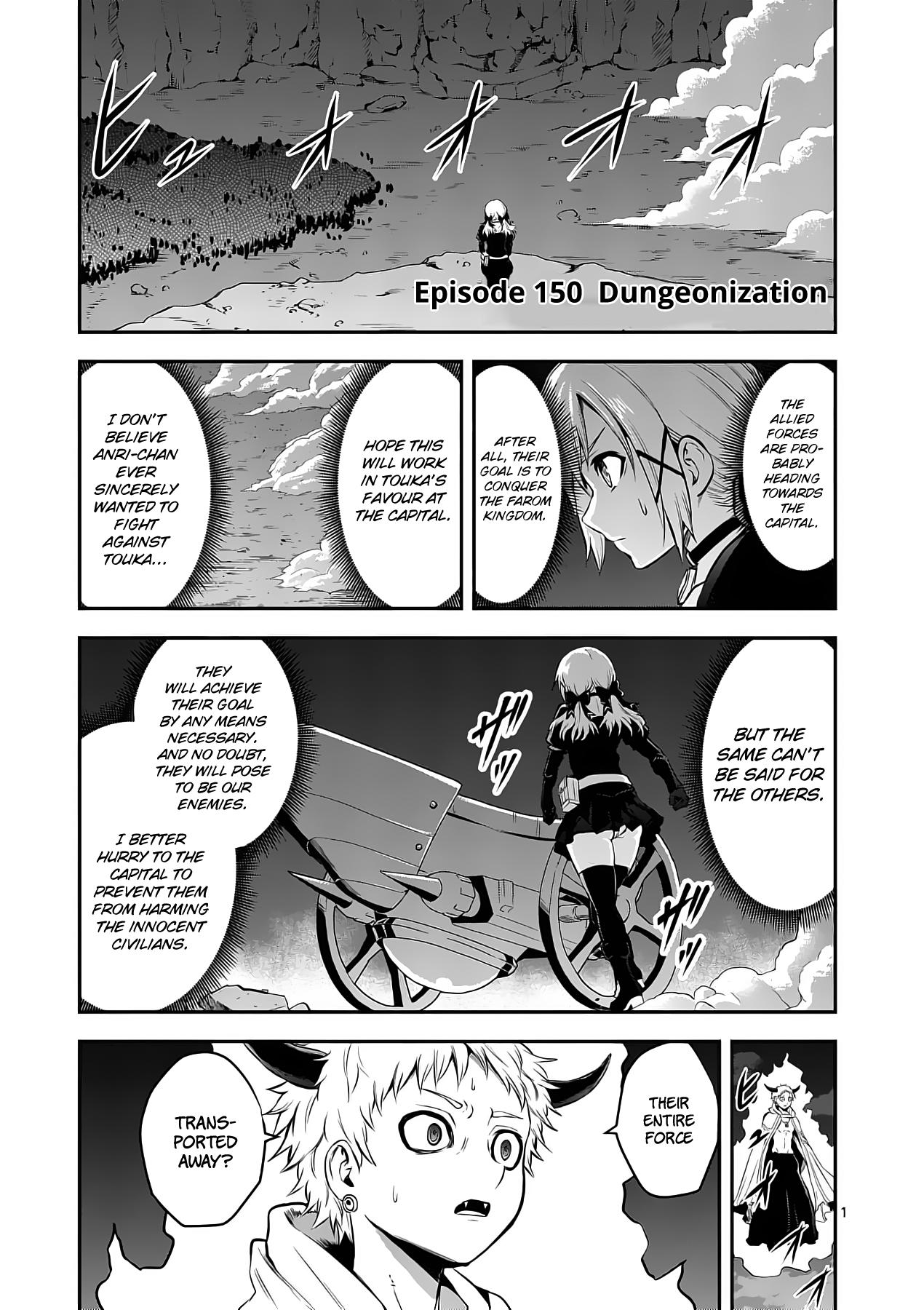Read Yuusha Ga Shinda! Chapter 142: Battle Of Alnudas on Mangakakalot