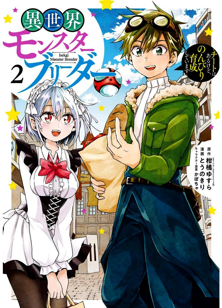 Read Isekai Monster Breeder Manga on Mangakakalot