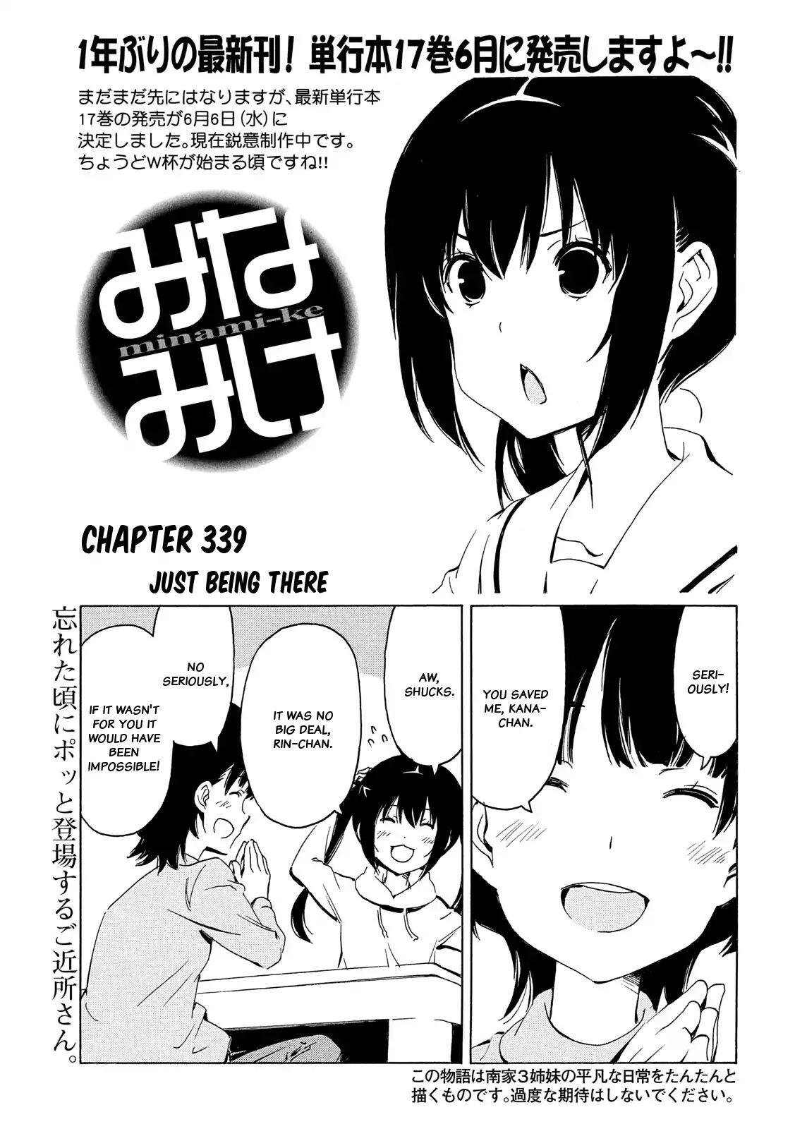 Minami Ke Chapter 339 Manga Online Mangatown Buzz