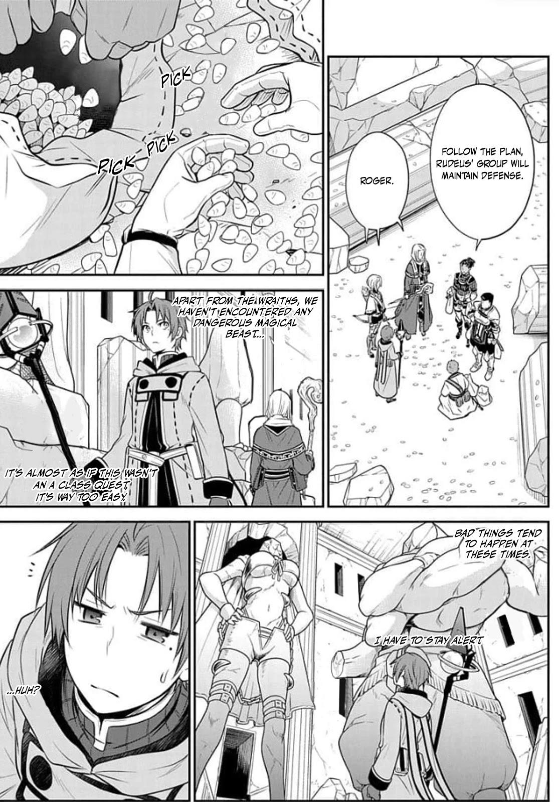 Mushoku Tensei: Jobless Reincarnation - Depressed Magician Manga