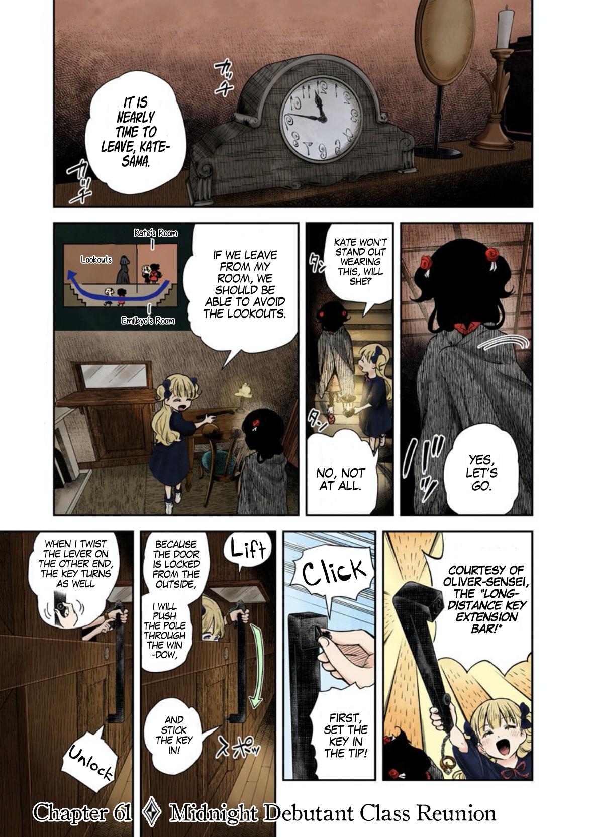 Shadow House Vol.5 Chapter 61: Midnight Debutant Class Reunion page 2 - 
