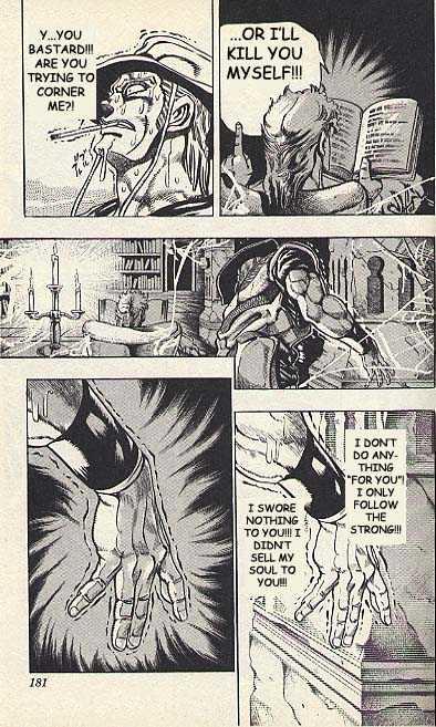 Jojo's Bizarre Adventure Vol.22 Chapter 210 : Shooting Dio?! page 11 - 