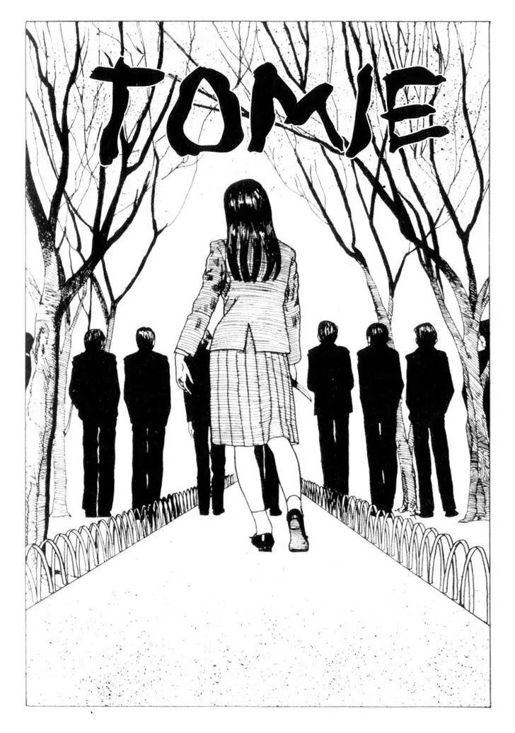 Read Itou Junji Kyoufu Manga Collection Vol1 Chapter 1 Tomie Manganelo 