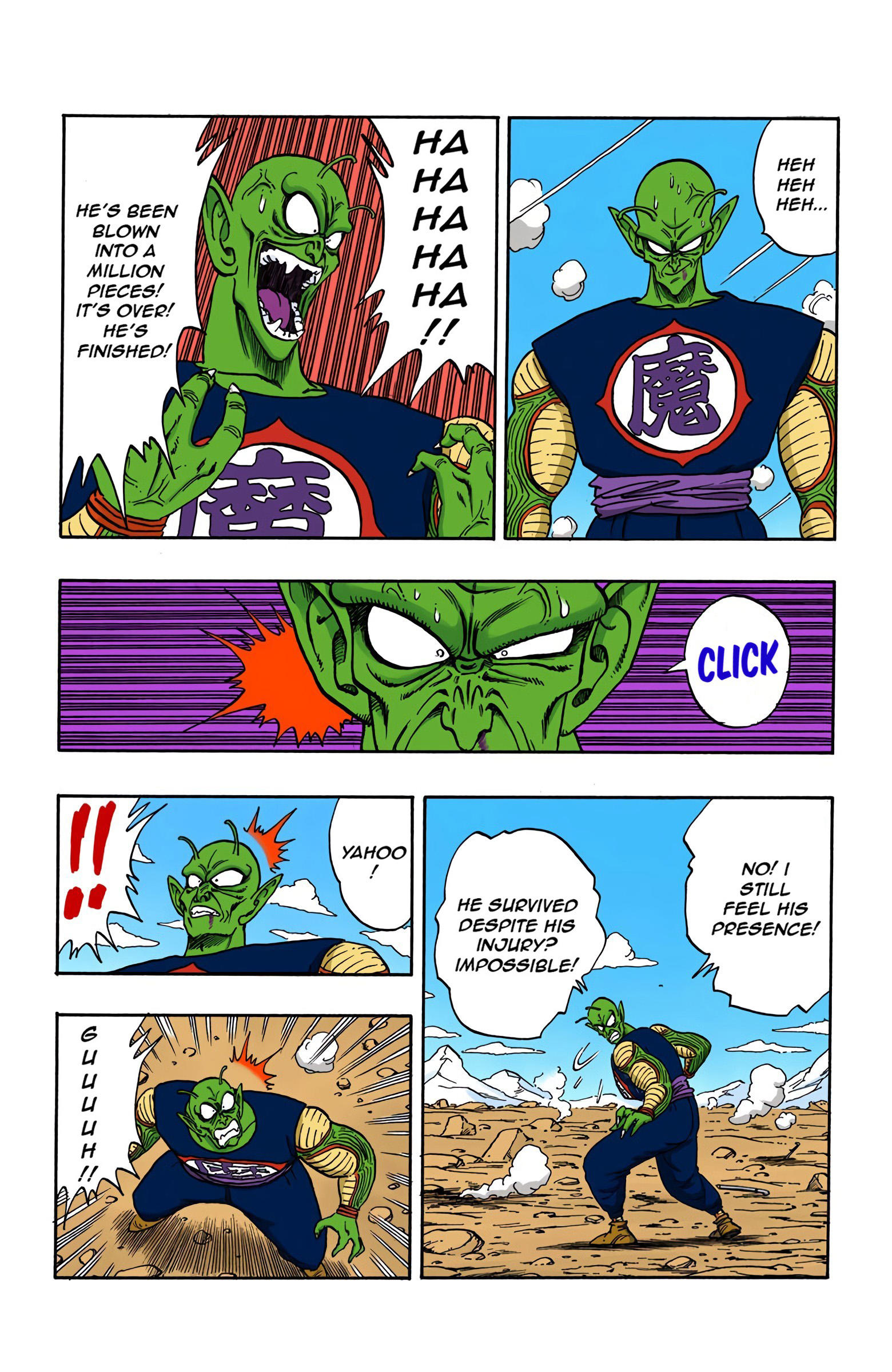 Dragon Ball - Full Color Edition Vol.14 Chapter 159: The Blasted Earth page 5 - Mangakakalot
