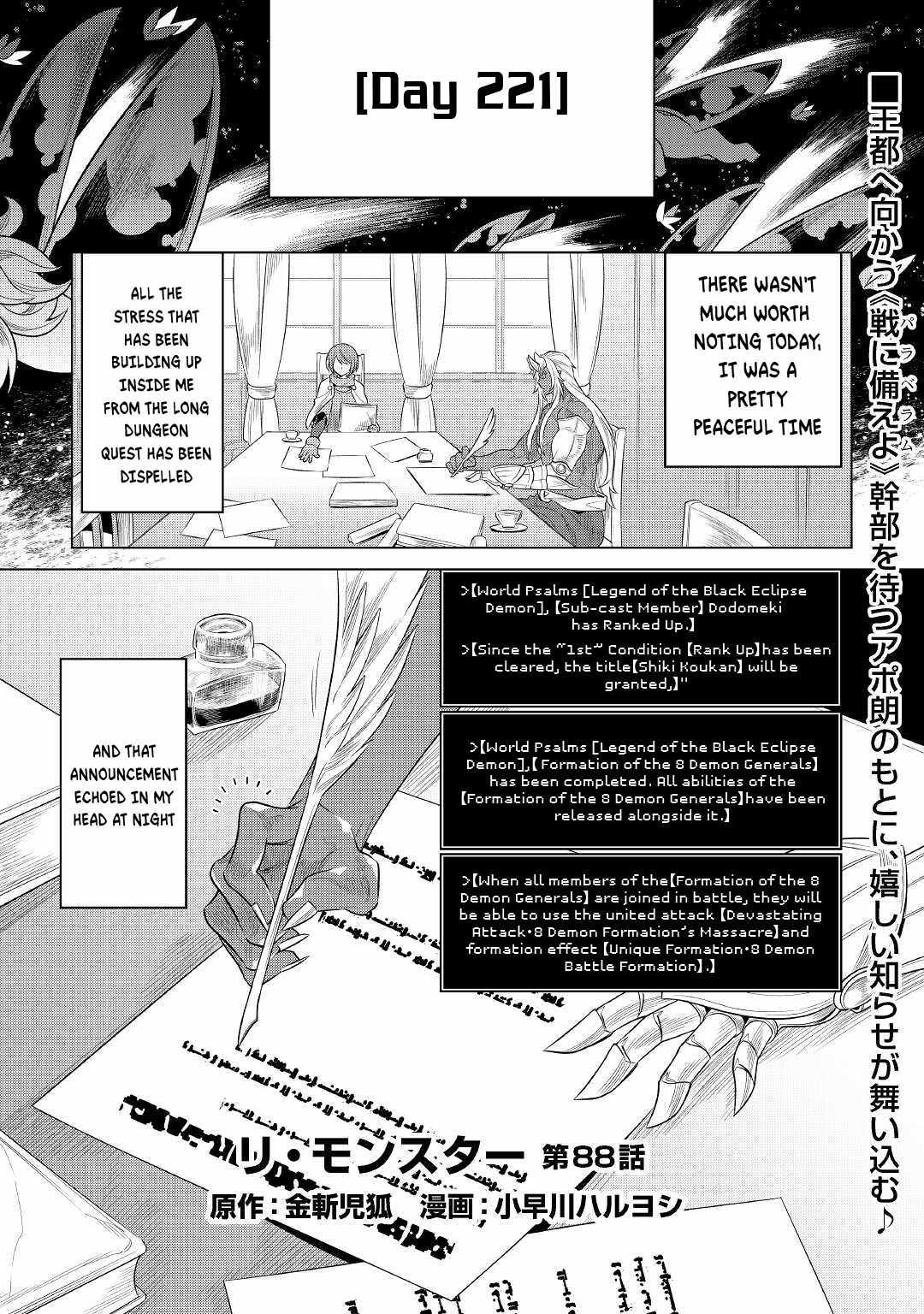 Re:monster Chapter 88 page 2 - Mangakakalot