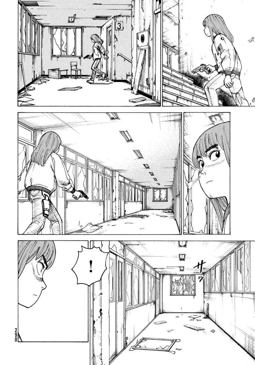 Tengoku Daimakyou Chapter 28: Walled City ➃ page 12 - Mangakakalot