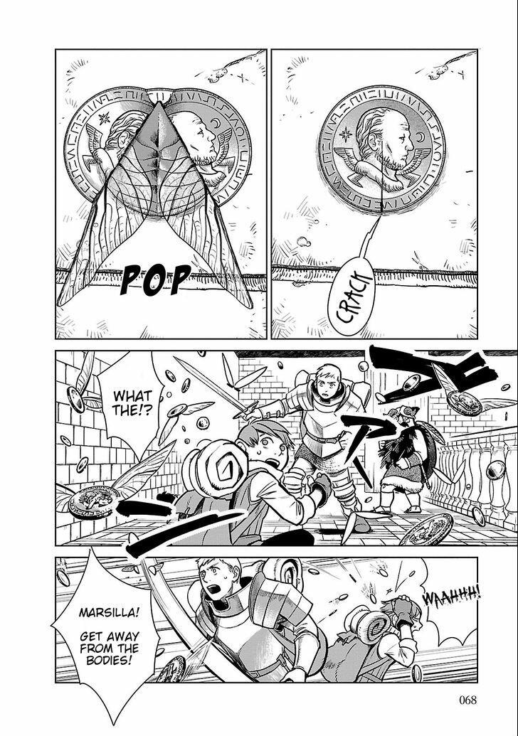 Dungeon Meshi Chapter 10 : Snack page 14 - Mangakakalot