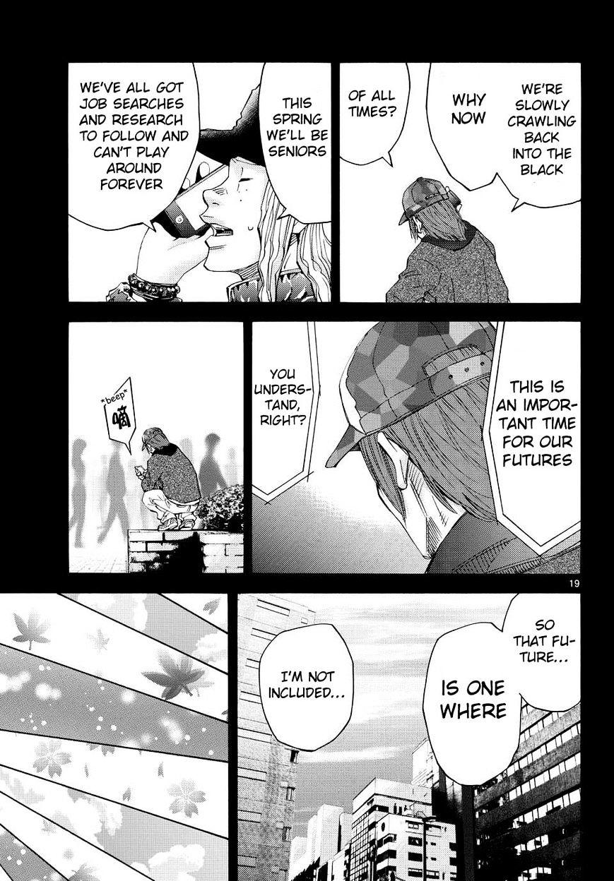 Imawa No Kuni No Alice Chapter 40 : King Of Clubs (8) page 17 - Mangakakalot