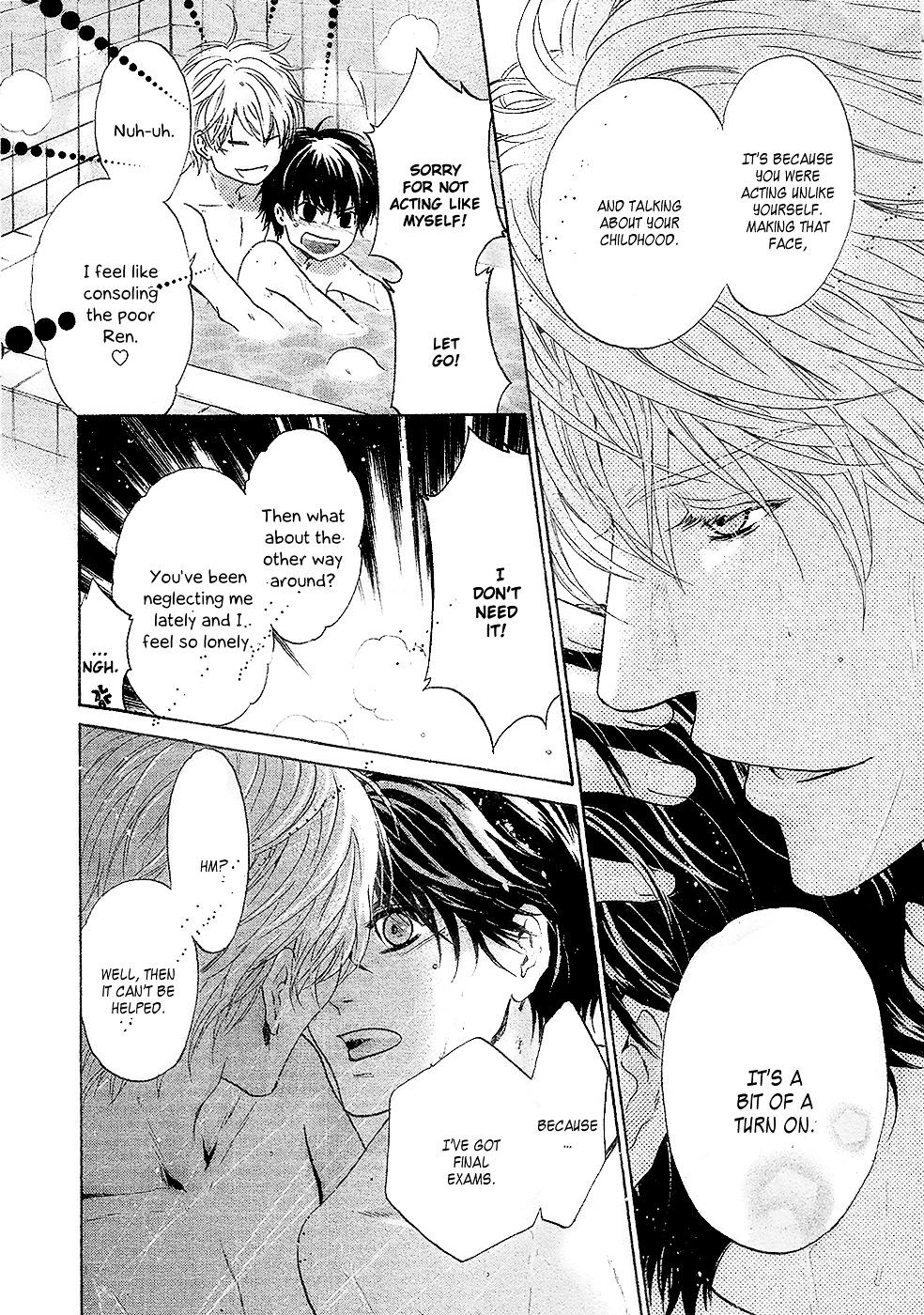 манга super lovers на английском фото 90