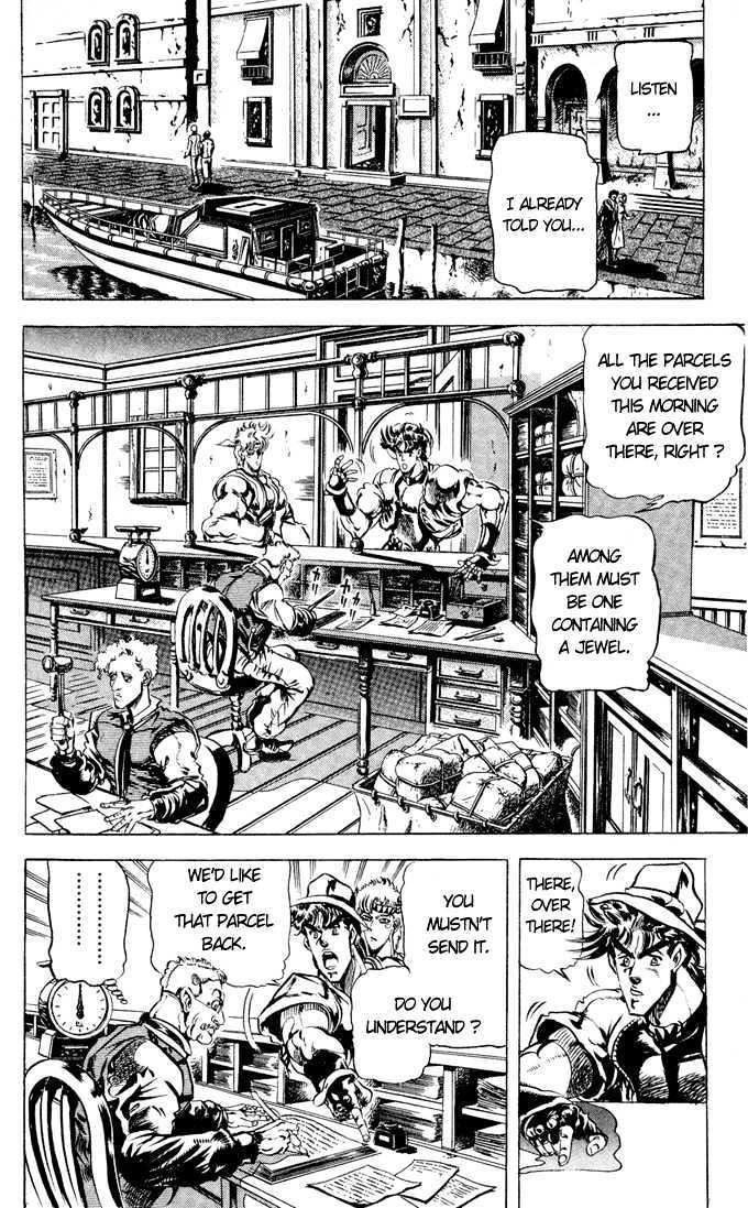 Jojo's Bizarre Adventure Vol.9 Chapter 83 : Chasing The Red Stone To Switzerland page 2 - 
