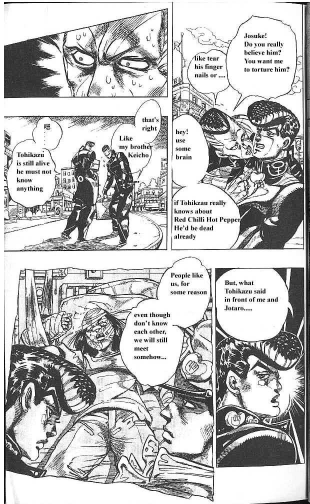 Jojo's Bizarre Adventure Vol.32 Chapter 294 page 7 - 