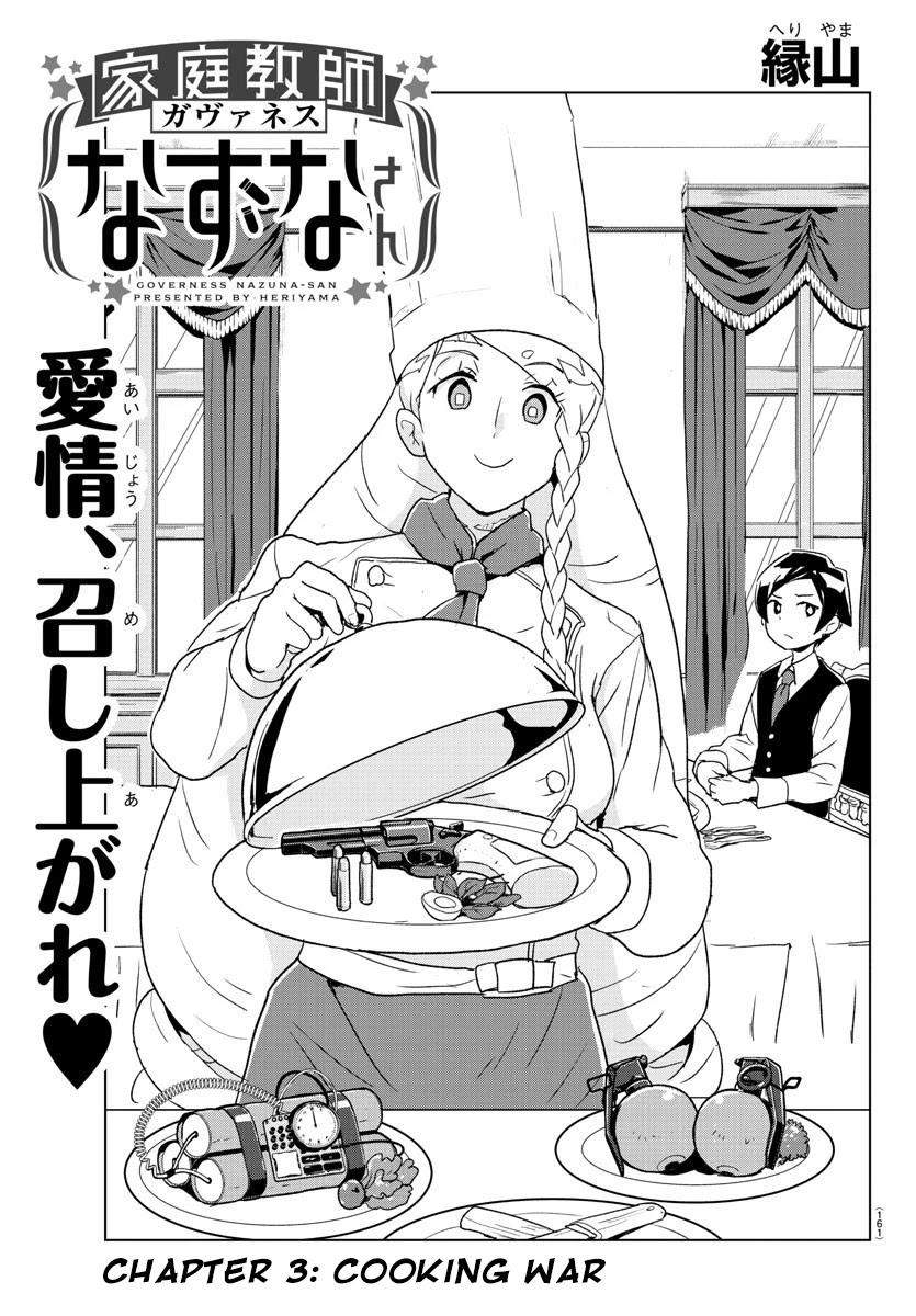 Manga Like Governess Nazuna-san