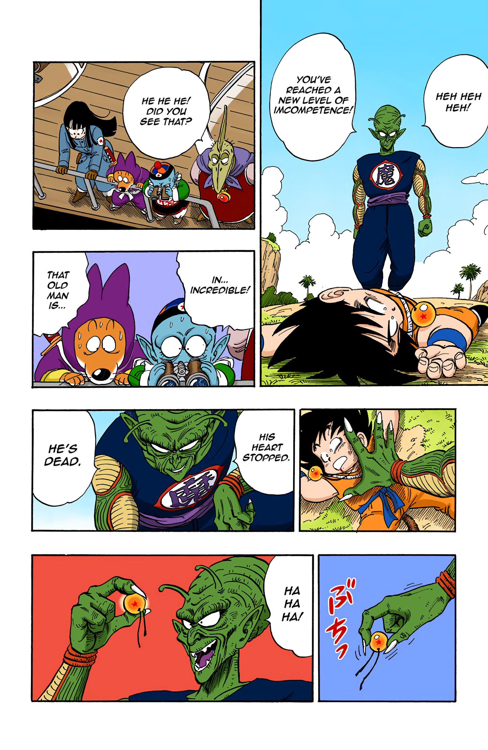 Dragon Ball - Full Color Edition Vol.12 Chapter 144: Goku...loses? page 8 - Mangakakalot