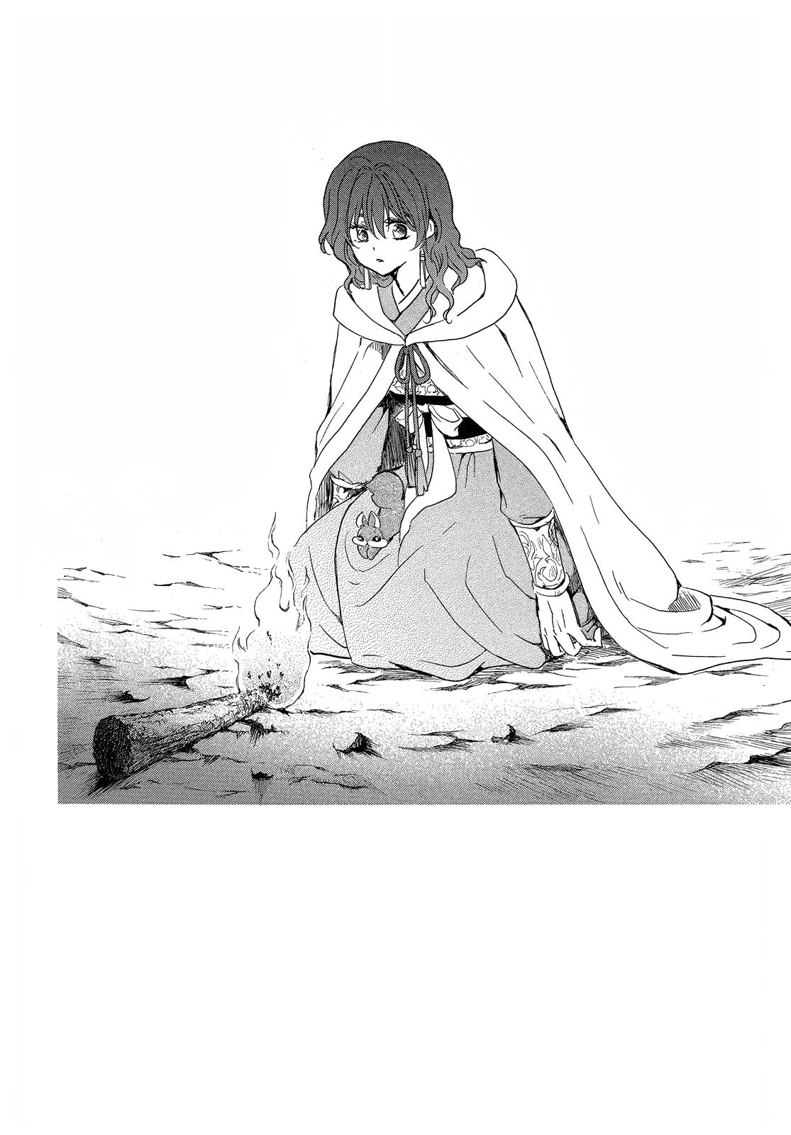 Akatsuki No Yona, Chapter 251 - Akatsuki No Yona Manga Online