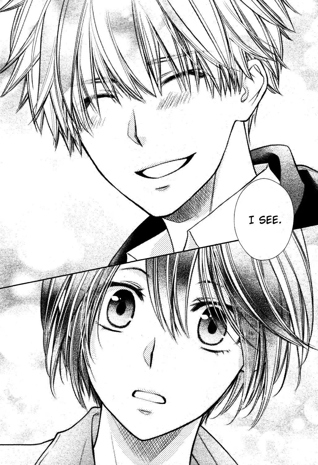 манга kaichou wa maid sama i фото 35