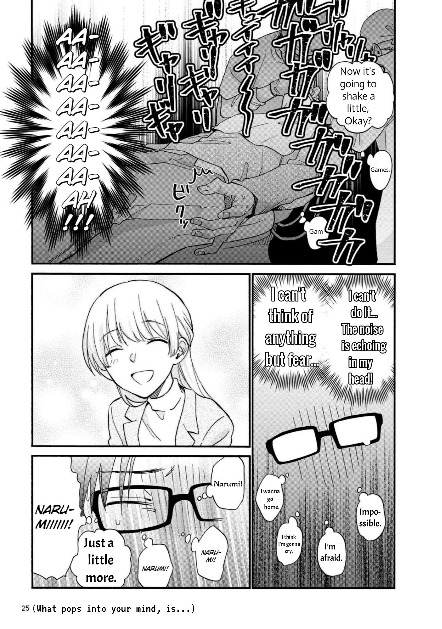 Read Wotaku Ni Koi Wa MuzukashII Chapter 69 - MangaFreak