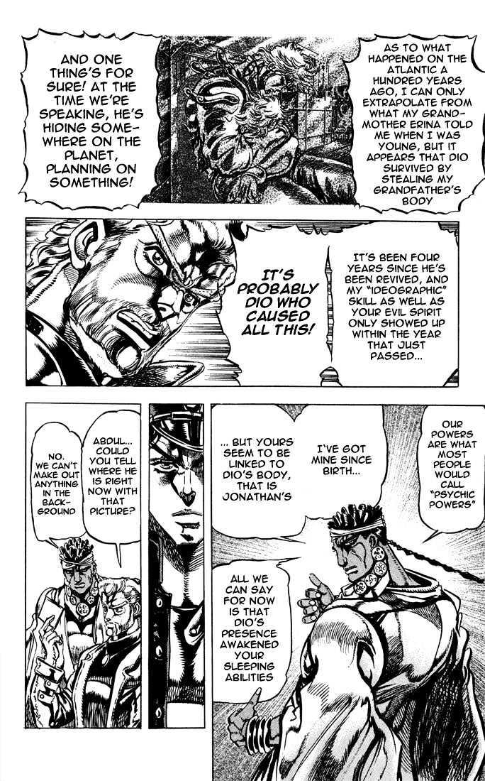 Jojo's Bizarre Adventure Vol.13 Chapter 117 : Those Who Carry The Mark Of The Star page 9 - 