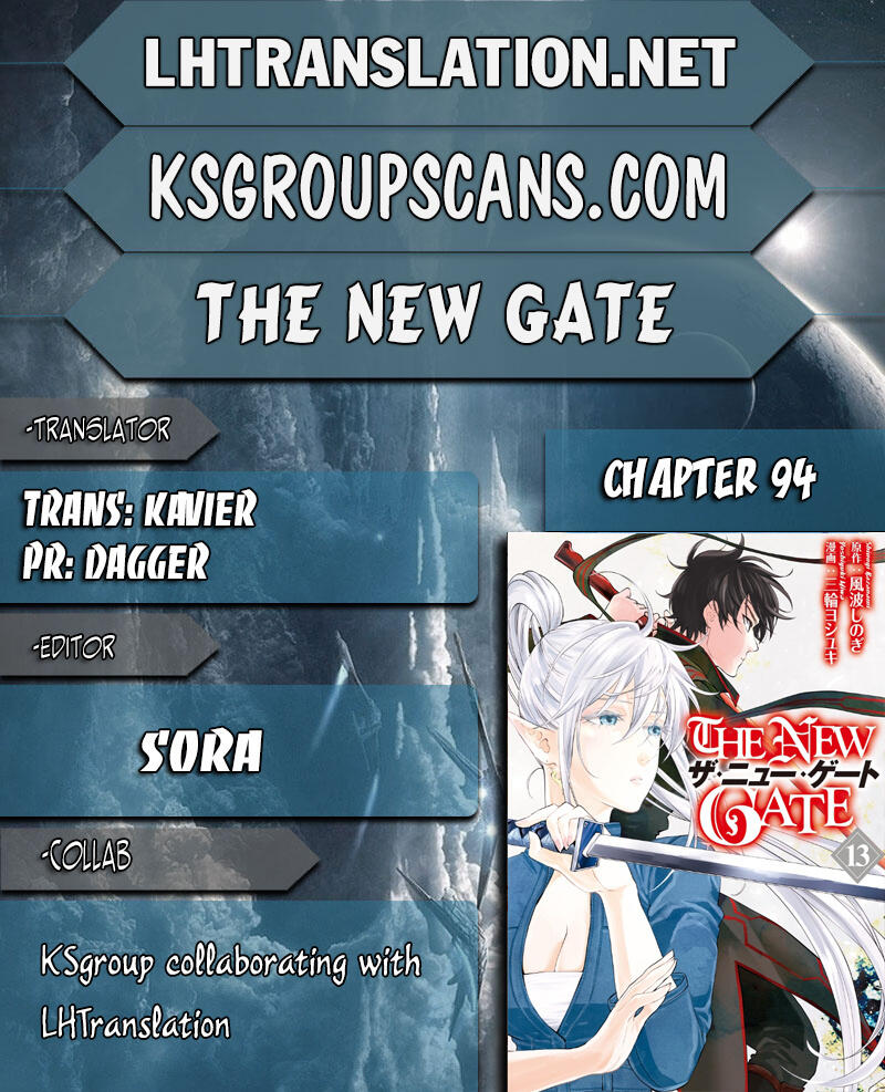 The New Gate Manga