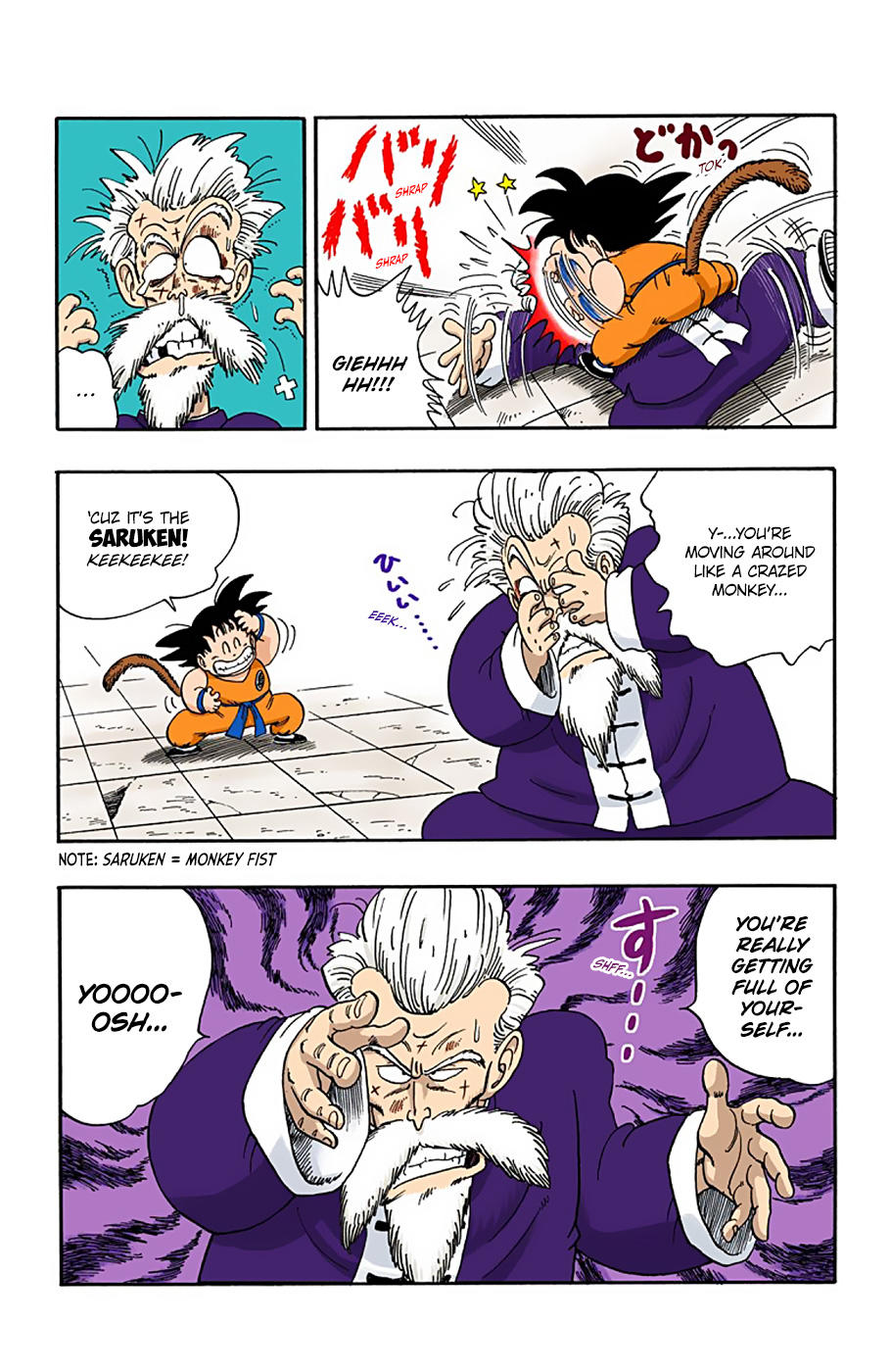 Dragon Ball - Full Color Edition Vol.4 Chapter 49: Jackie Chun's Counterattack! page 5 - Mangakakalot