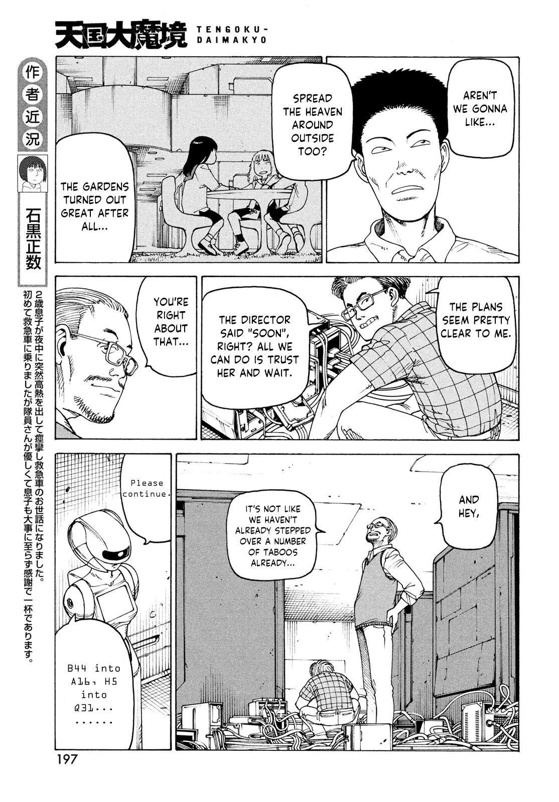 Tengoku Daimakyou Chapter 35 page 5 - Mangakakalot