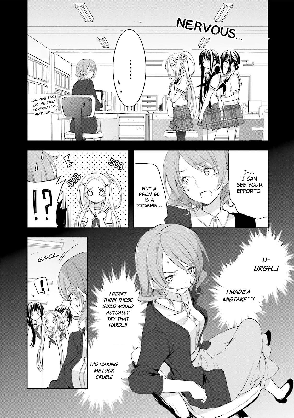 Hana Yamata Chapter 18 page 6 - Mangakakalots.com