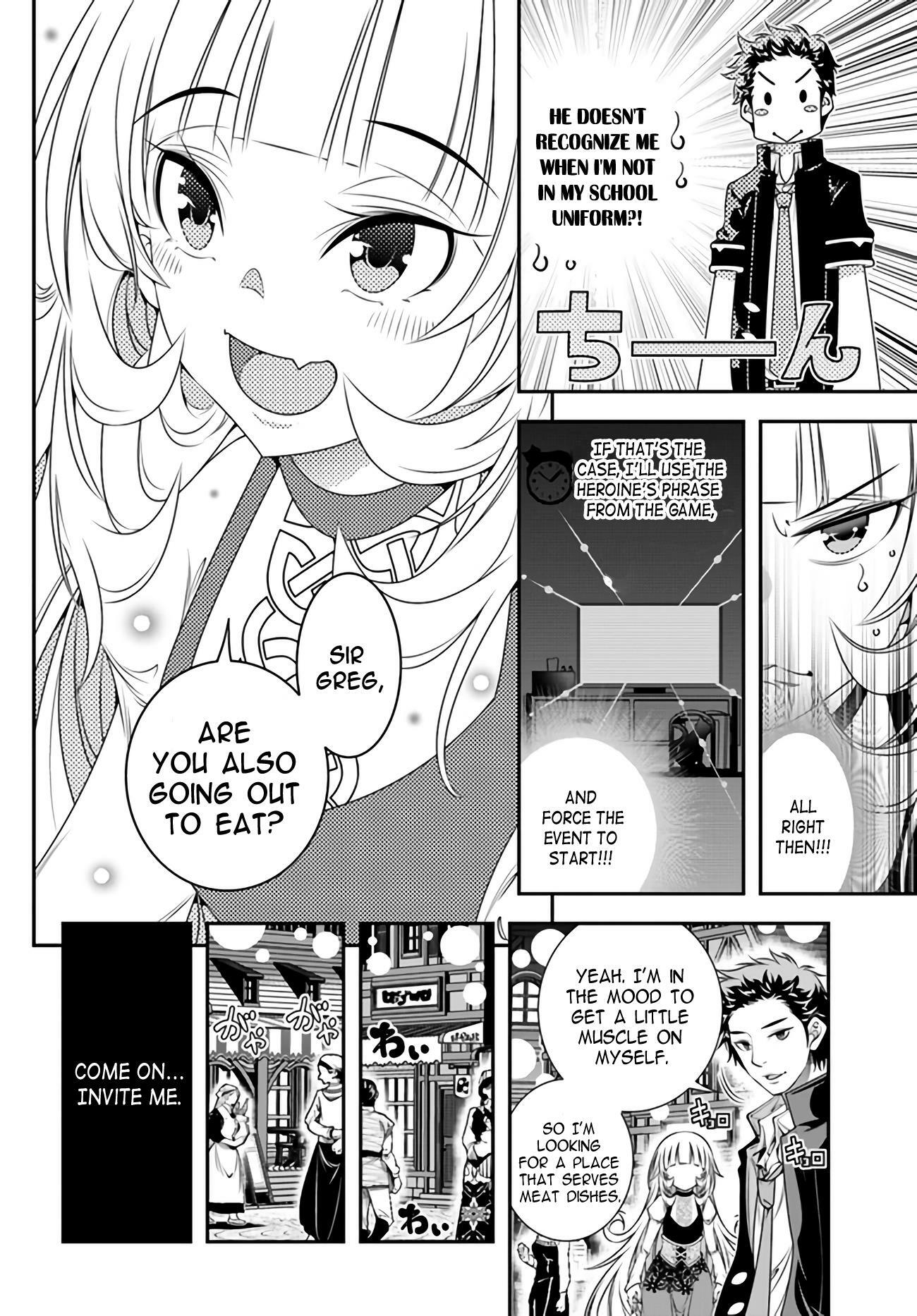 THE WORLD OF THAT OTOME GAME IS TOUGH FOR US chapter-3 Page 14