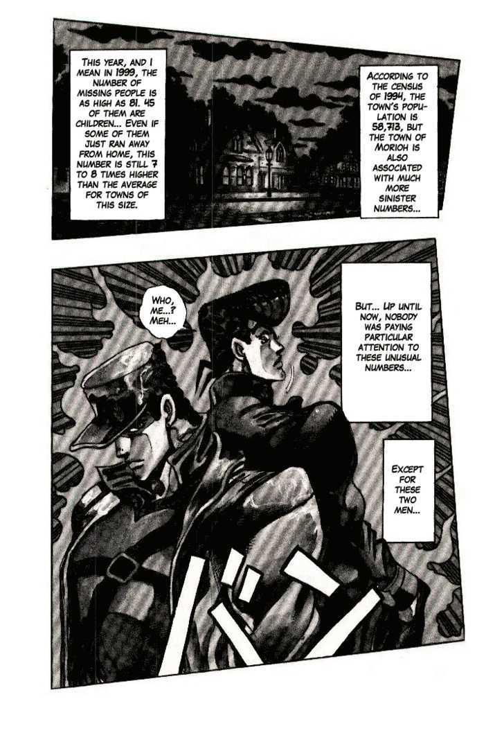 Jojo's Bizarre Adventure Vol.29 Chapter 274 : The Nijimura Brothers Part 1 page 4 - 