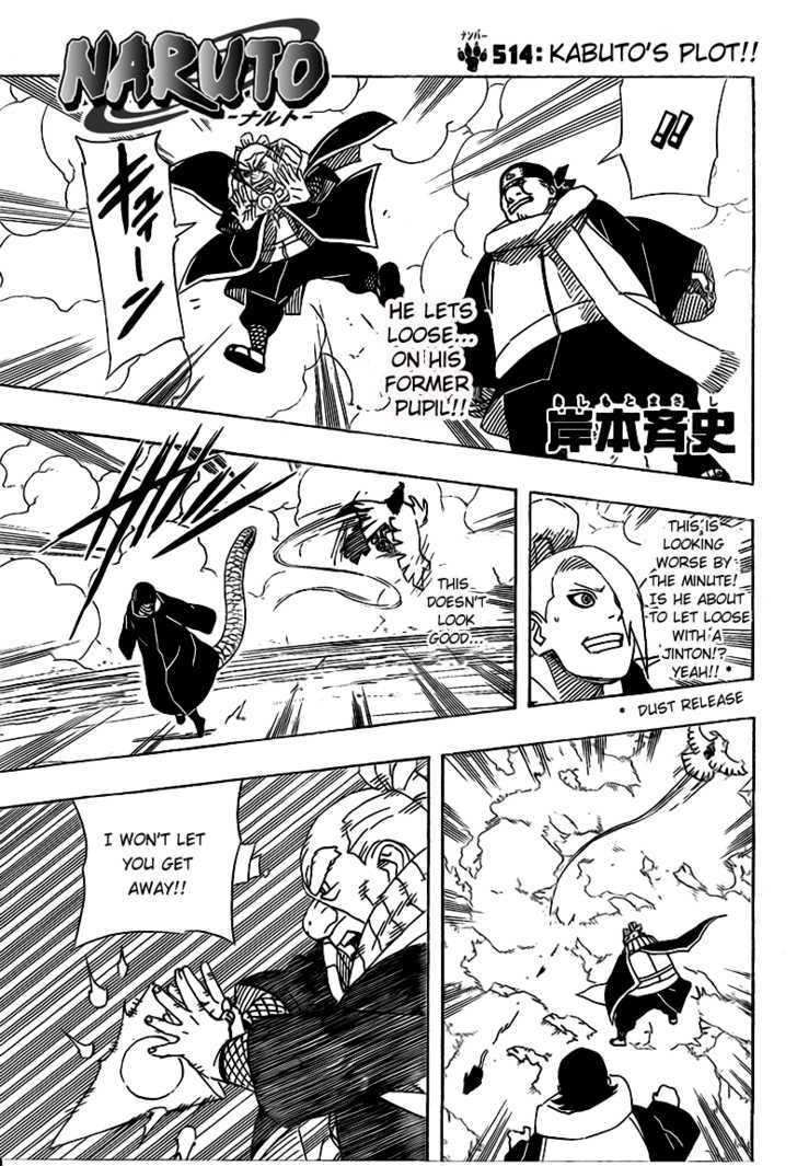 Vol.54 Chapter 514 – Kabuto’s Scheme!! | 1 page