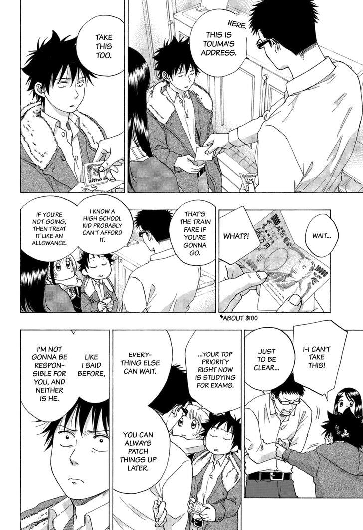 Ao No Flag Chapter 52 page 32 - Mangakakalot