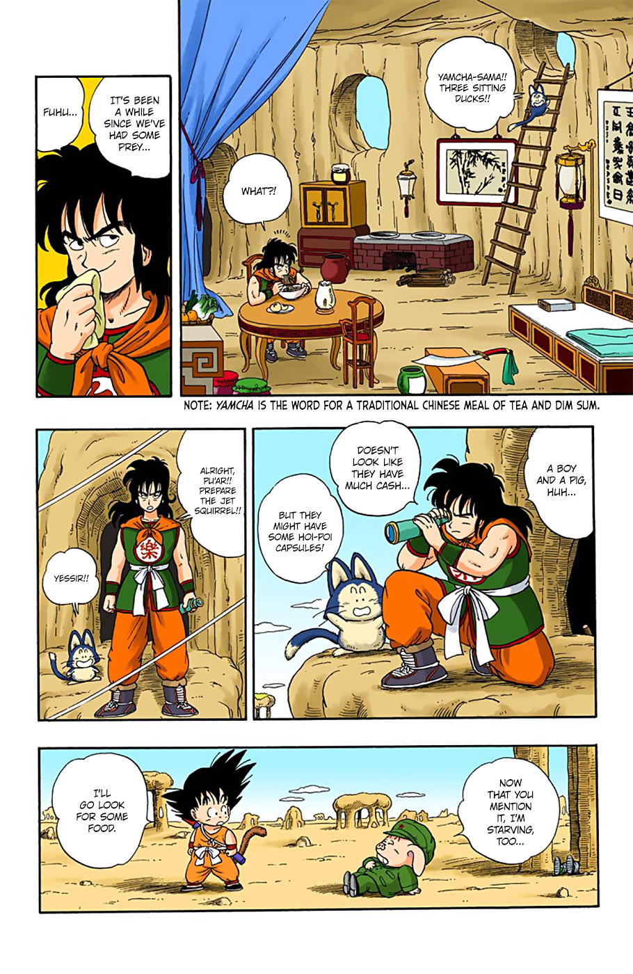 Dragon Ball - Full Color Edition Vol.1 Chapter 7: Yamcha And Pu'ar page 14 - Mangakakalot