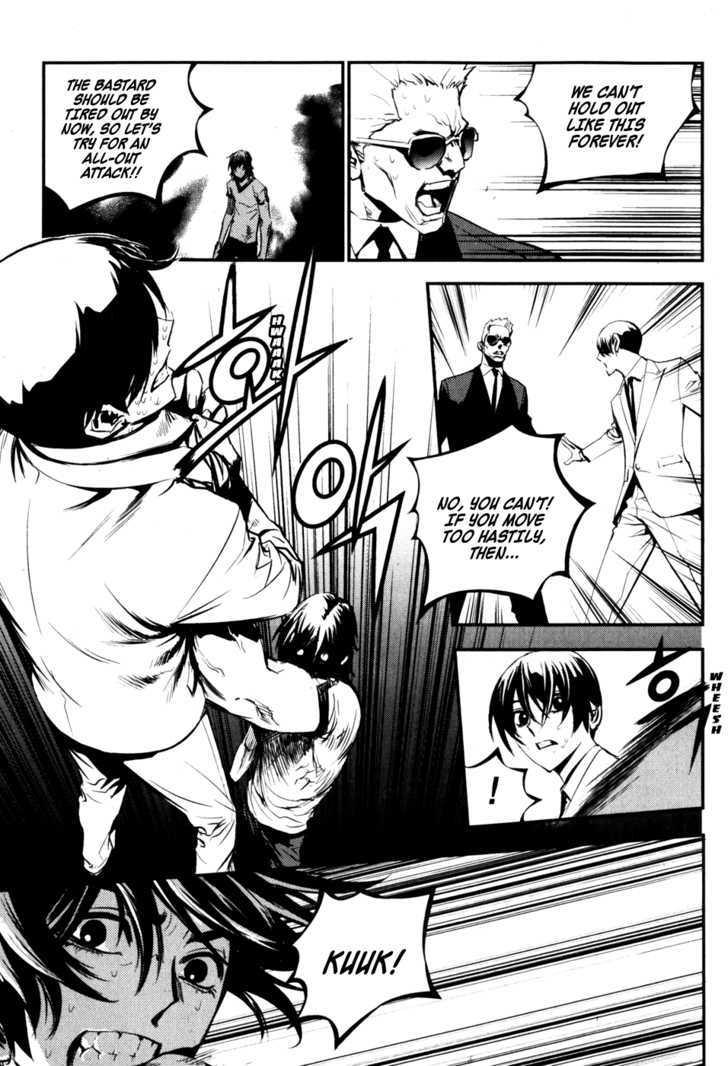The Breaker  Chapter 65 page 19 - 