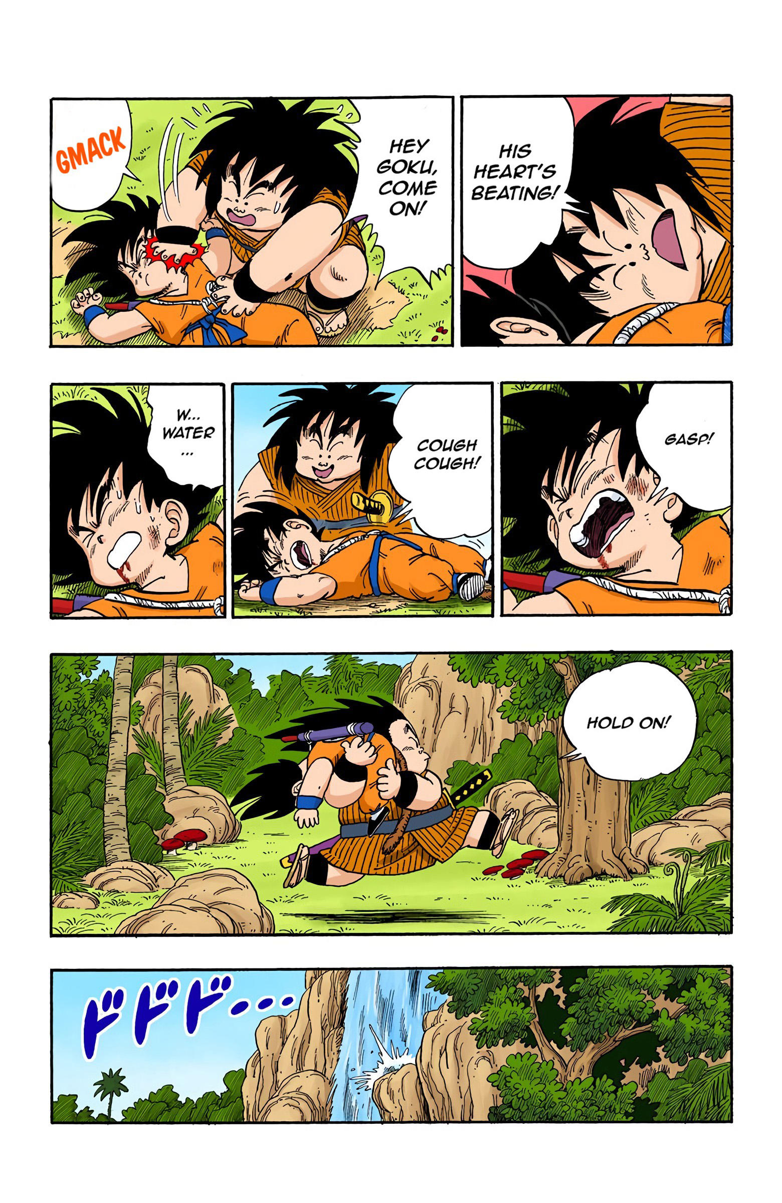 Dragon Ball - Full Color Edition Vol.12 Chapter 144: Goku...loses? page 12 - Mangakakalot