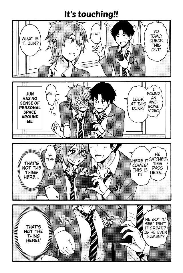 Tomo-chan wa Onnanoko! Manga / ch.431: In-Experienced Zone / page