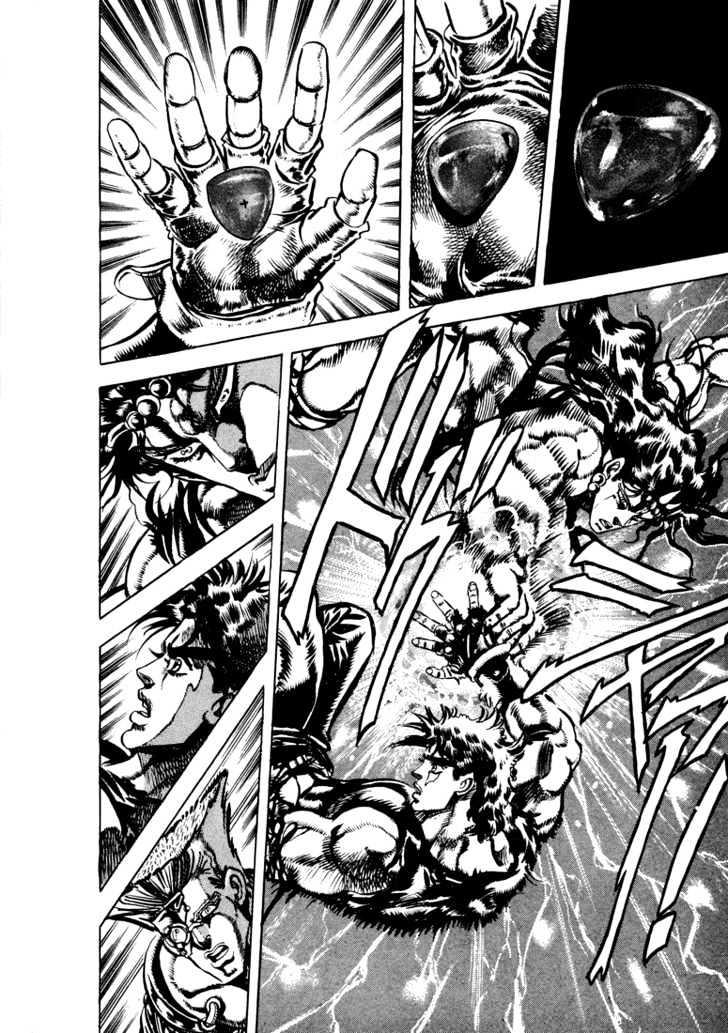 Jojo's Bizarre Adventure Vol.12 Chapter 112 : The Phenomenal Power Of The Red Stone page 11 - 