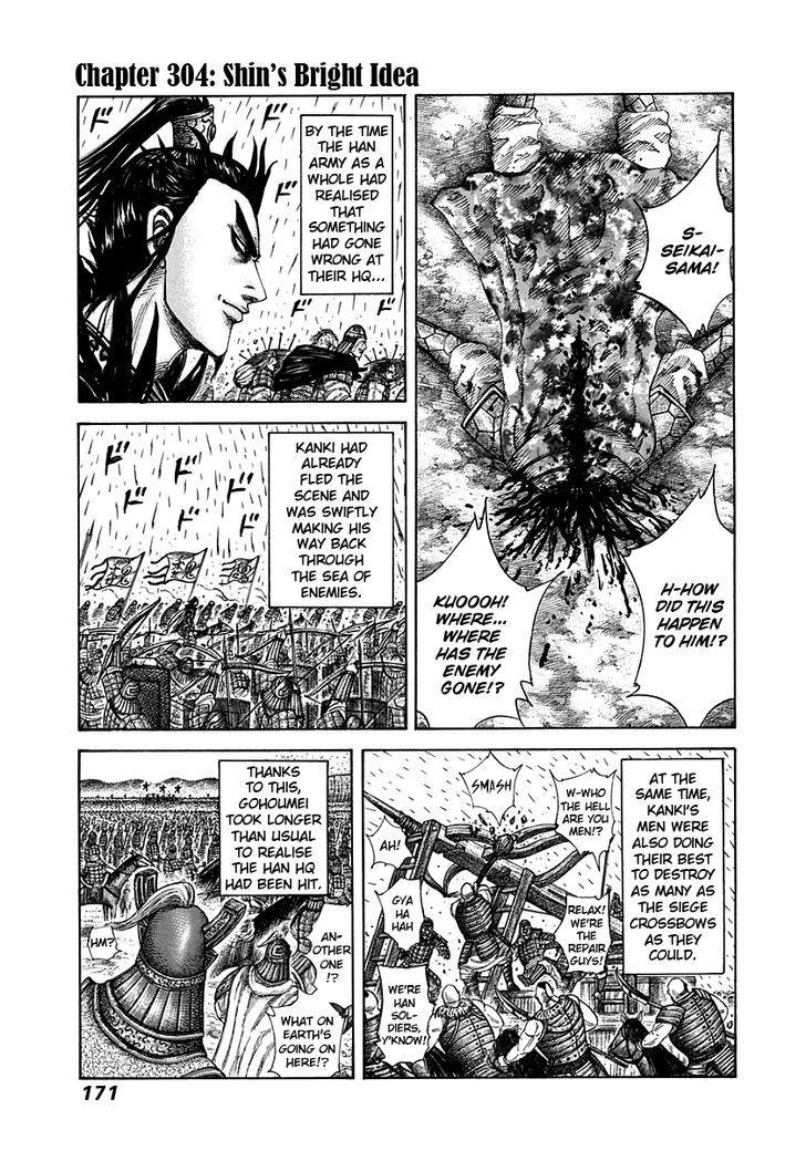 Read Kingdom Vol.28 Chapter 304 : Shin S Bright Idea on Mangakakalot