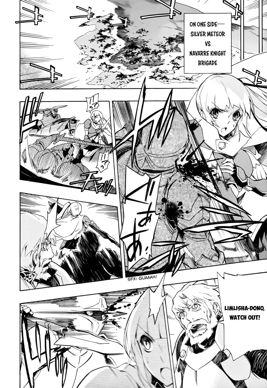 Manga Chapter 27: Black Knight vs Vanadis, Madan no Ou to Vanadis Wiki