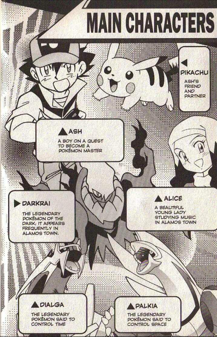 Pokemon reader