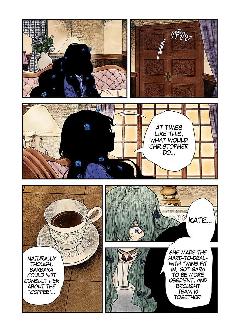 Shadow House Vol.7 Chapter 85: Special Coffee page 12 - 