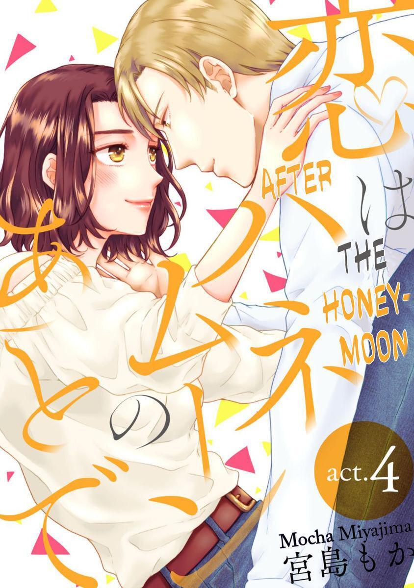 Koi Ha Honeynoon No Ato De-Chapter 4