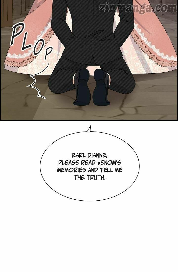 THE YOUNGER MALE LEAD FELL FOR ME BEFORE THE DESTRUCTION chapter-77 Page 13