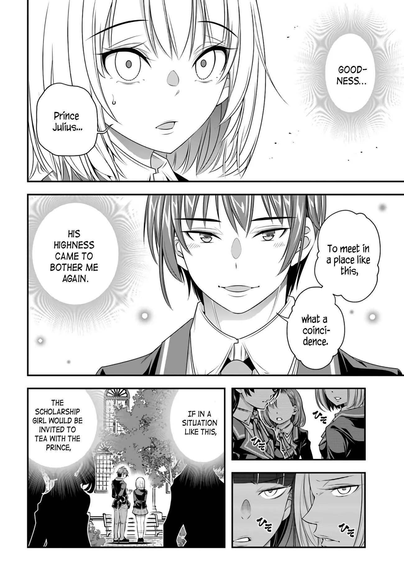 THE WORLD OF THAT OTOME GAME IS TOUGH FOR US chapter-6 Page 17