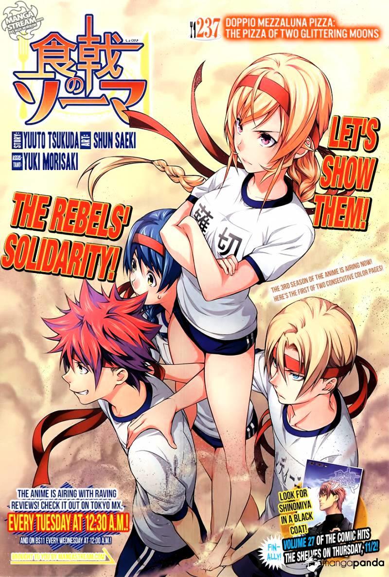 Food Wars!: Shokugeki no Soma, Vol. 2: The Ice Queen And The Spring Storm  See more