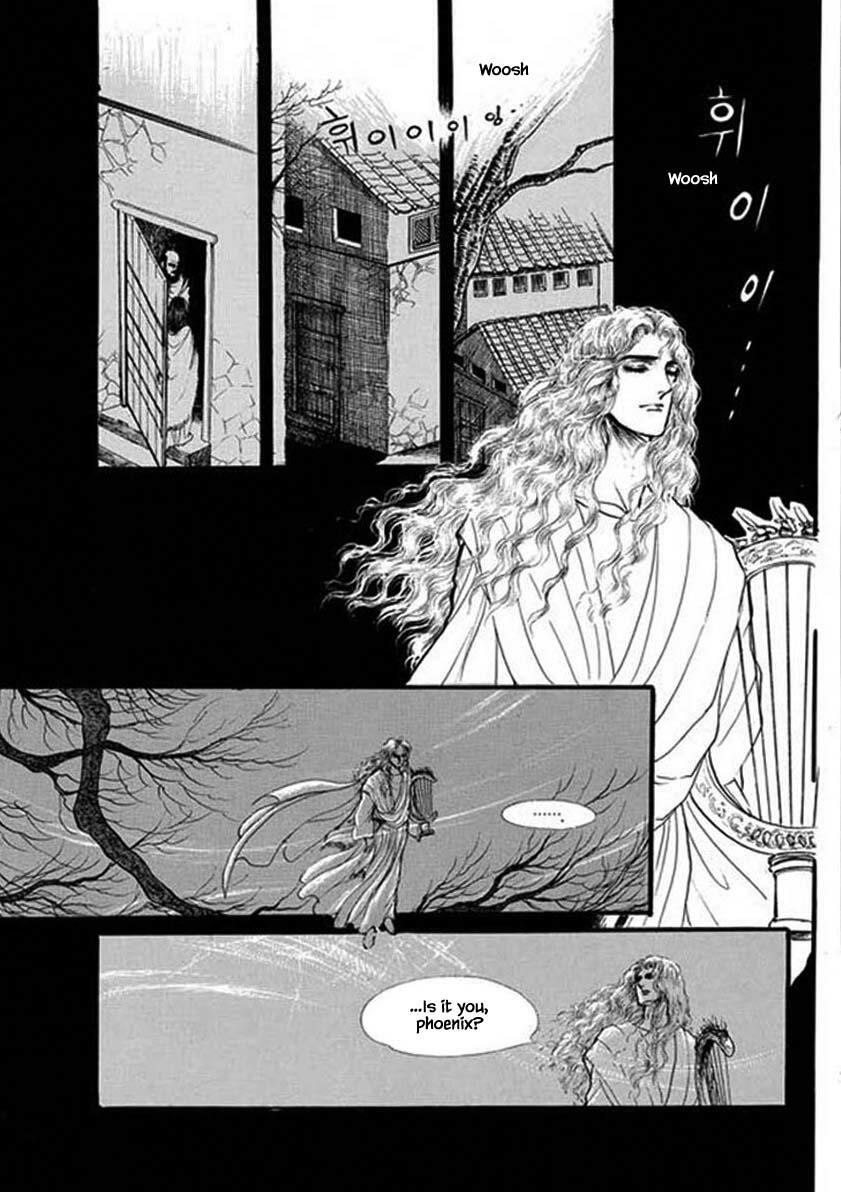 Four Daughters Of Armian Chapter 58 page 3 - Mangakakalots.com