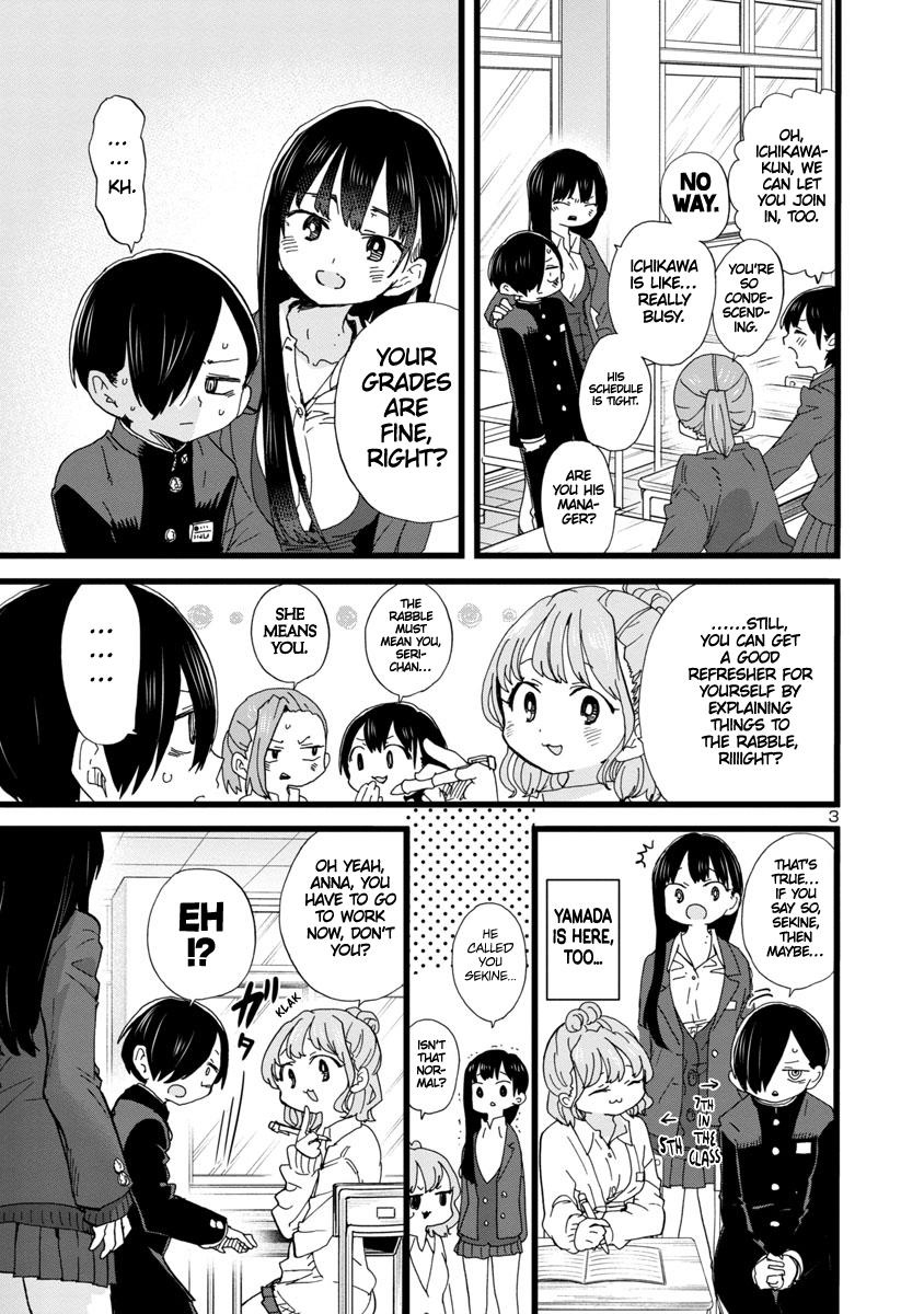 Boku No Kokoro No Yabai Yatsu Vol.6 Chapter 79: I'm In Learning Mode page 4 - Mangakakalot