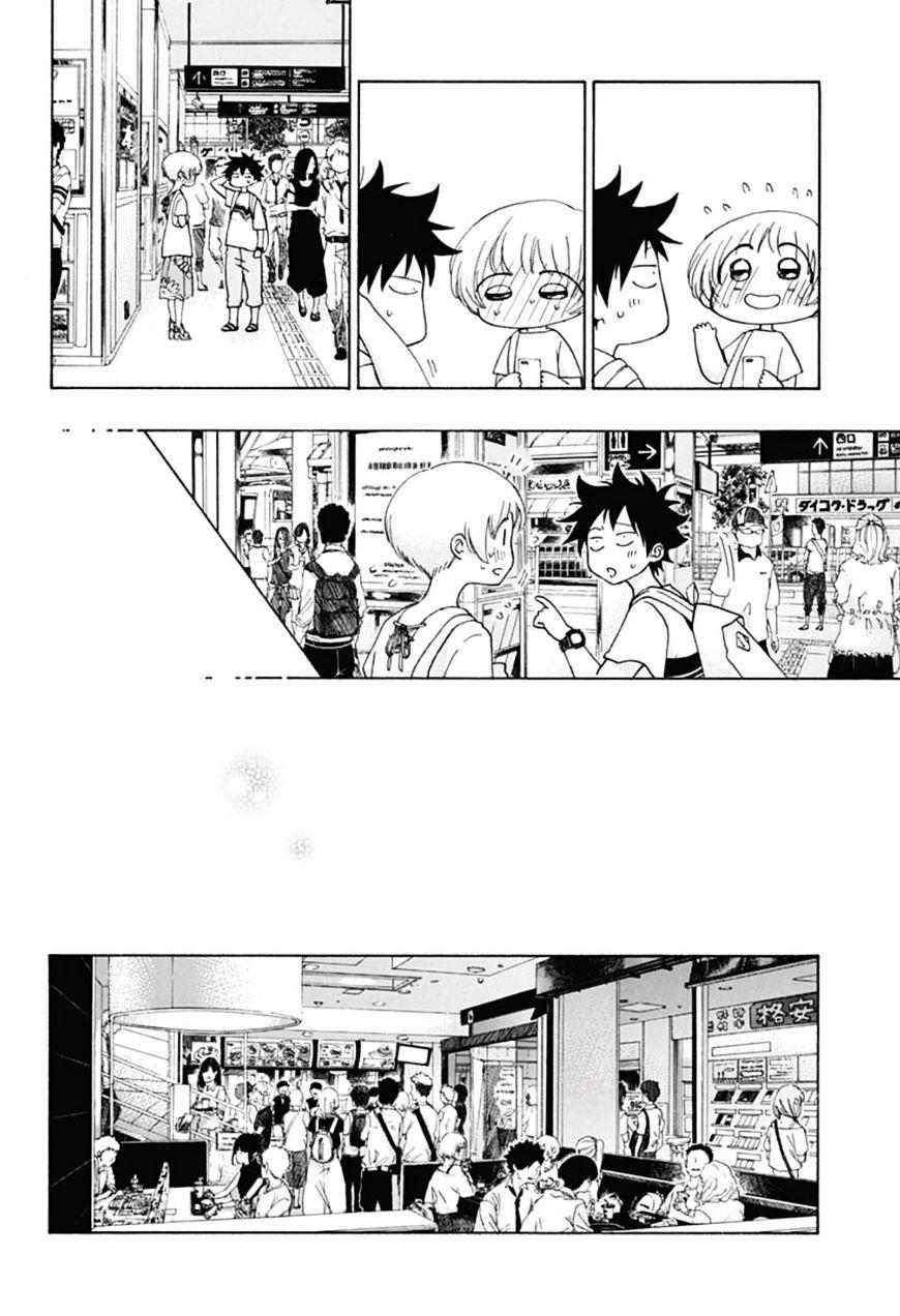 Ao No Flag Vol.3 Chapter 19 page 5 - Mangakakalot