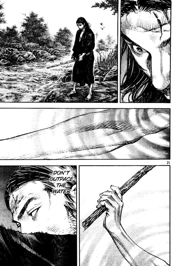 Vagabond Vol.35 Chapter 305 : The Water Path page 20 - Mangakakalot