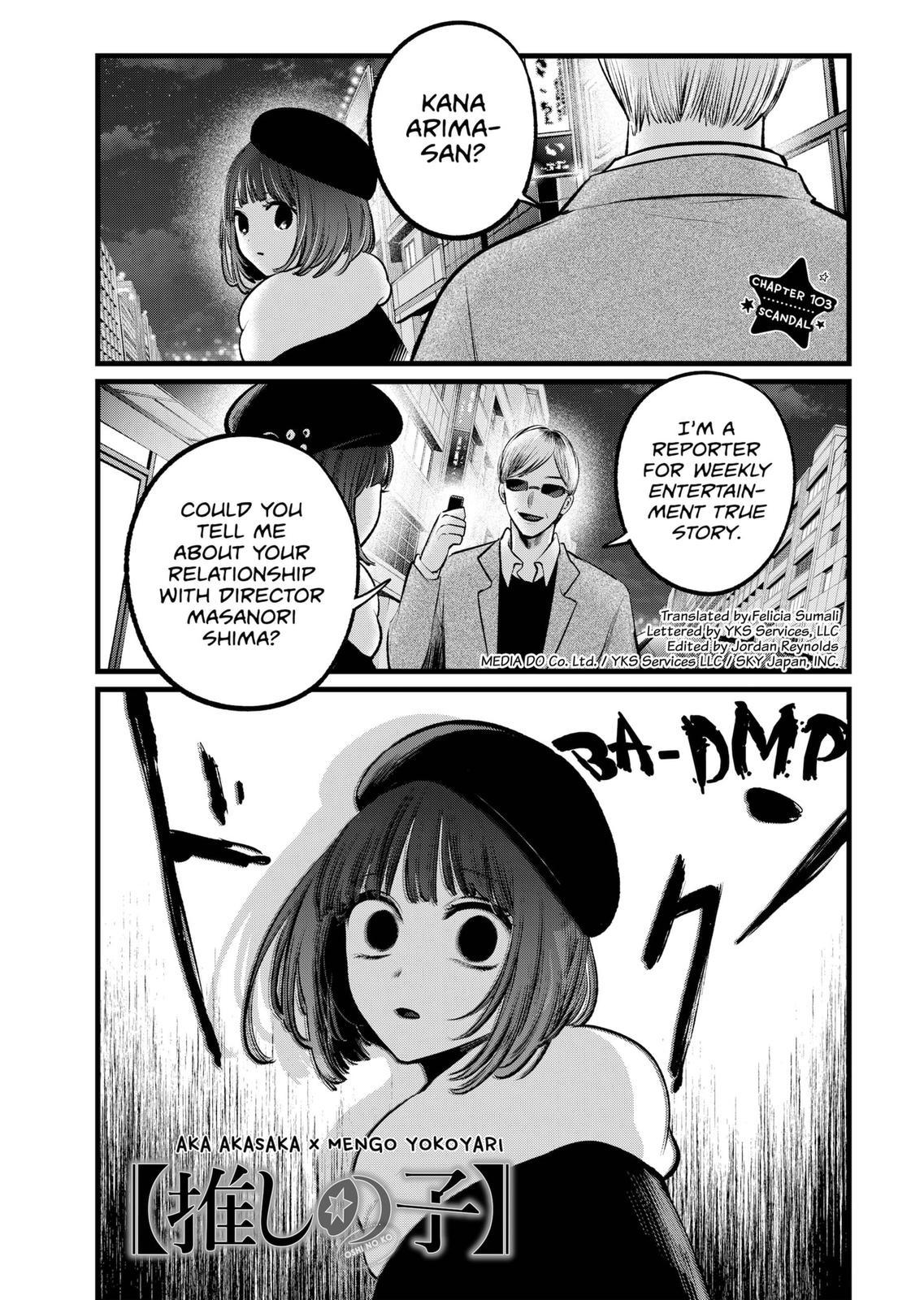 Oshi no ko, Chapter 1 - Oshi no ko Manga Online
