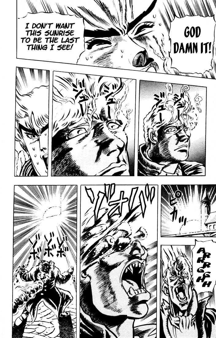 Jojo's Bizarre Adventure Vol.2 Chapter 10 : The Thirst For Blood page 17 - 