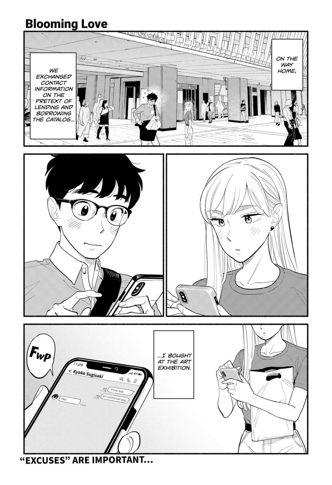 Read Manga I Can Copy Talents - Chapter 7