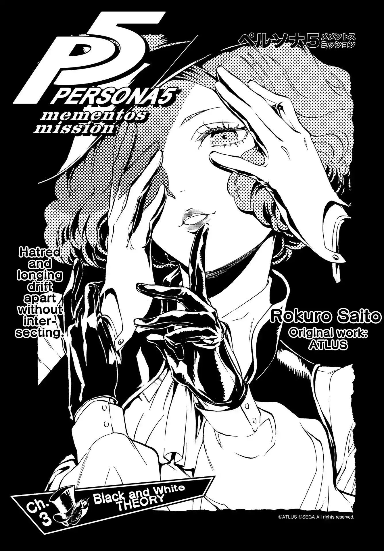 Persona 5: Mementos Mission Volume 1 by Rokuro Saito, Paperback